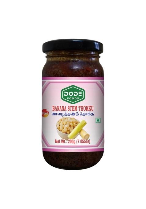 Dode Foods Banana Stem Thokku 200G | Traditional South Indian Pickle Style Healthy Authentic Taste Ready To Eat Spicy Tangy Condiment For Meals