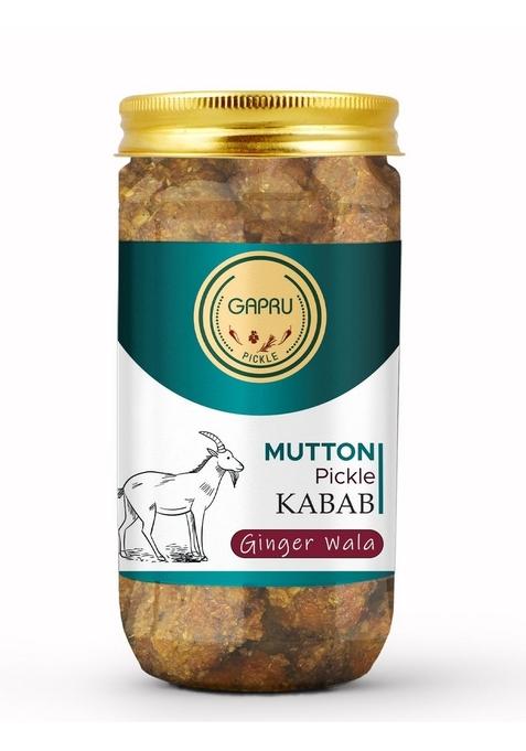 Gapru Pickle Ginger Boneless Mutton Kabab 400 Gm Non Veg Ka Achar
