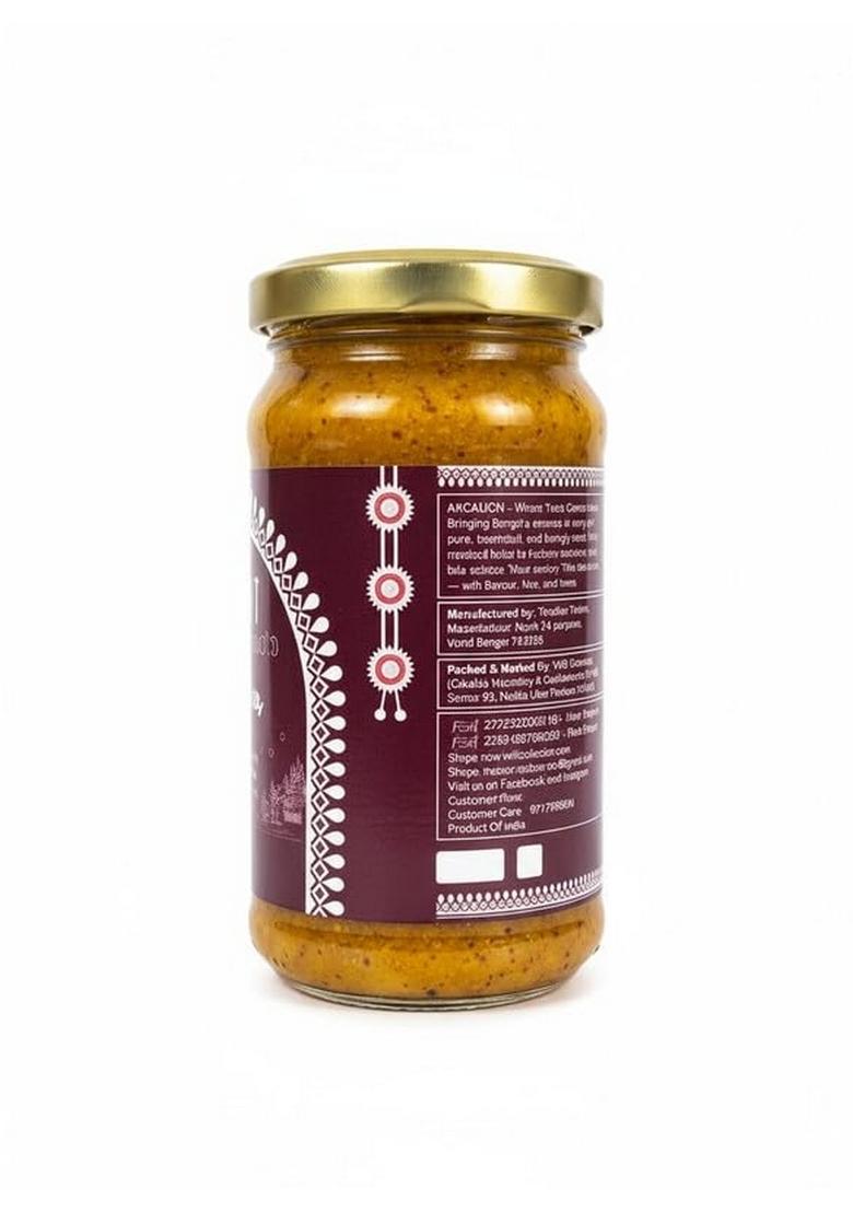Aagamon Kacha Lanka Achar | Green Chili Pickle 250G Authentic Bengali Homemade Handcrafted With Pure Mustard Oil Traditional Spices Spicy Flavorful Taste Of Bengal