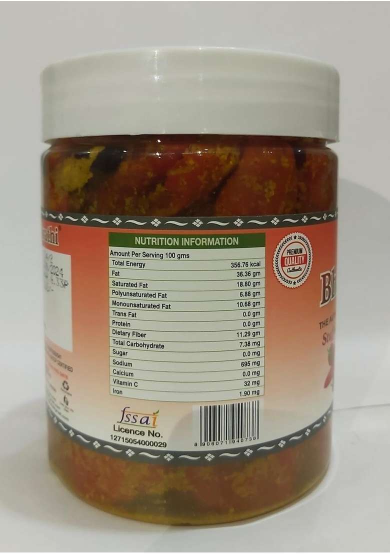 Bhagirathi Handcrafted Spicy Red Chilli Pickle 500G Authentic Preservative Free Mirchi Achaar North Indian Style - Indya