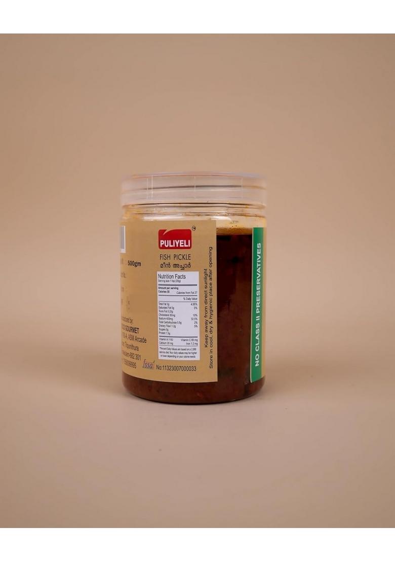 Puliyeli Fish Pickle 500Gm Spicy Tangy South Indian Style | Traditional Homemade Taste Ready To Eat No Preservatives |Authentic Non Veg |Coastal Seafood Recipe