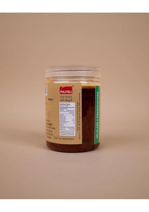 Puliyeli Fish Pickle 500Gm Spicy Tangy South Indian Style | Traditional Homemade Taste Ready To Eat No Preservatives |Authentic Non Veg |Coastal Seafood Recipe