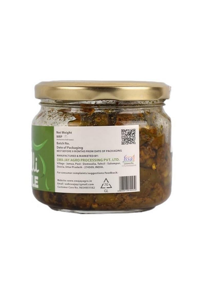 Swajaya Fenugreek Swa Jay Green Chilli Pickle