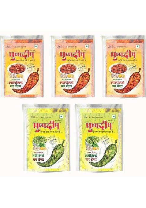 Pushpdeep Laal Mirchi Thecha Hari Instant Spicy Chilli Home Made Chutneys | Delicious Indori Taste 500G Pack Of 5 100G Each Packet