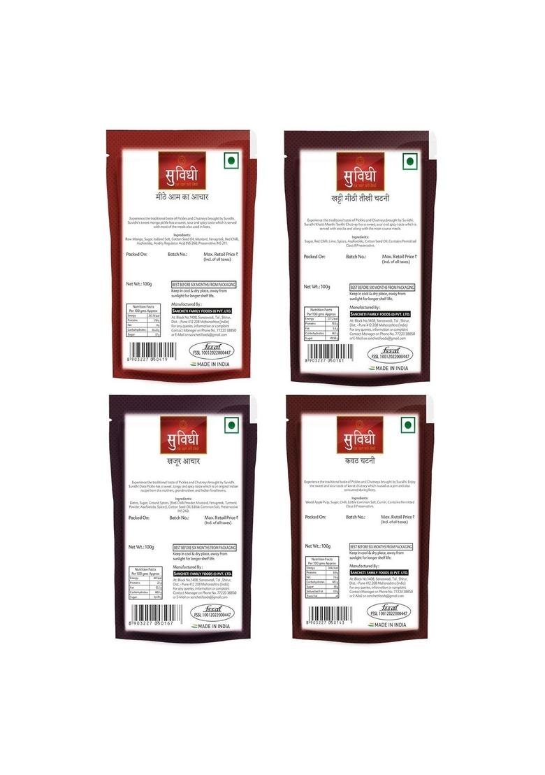 Suvidhi Sweet Mango Pickle 3 Dates Khatti Meethi Tikhi Chutney Kavat 100Gm Each Pack Of 12 In All 1 2Kg