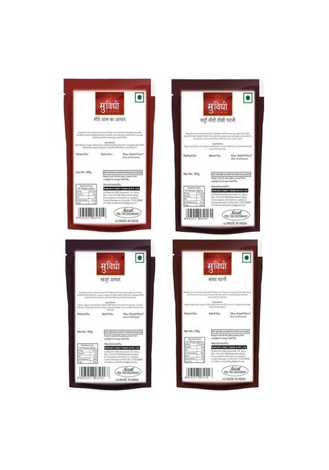 Suvidhi Sweet Mango Pickle 3 Dates Khatti Meethi Tikhi Chutney Kavat 100Gm Each Pack Of 12 In All 1 2Kg