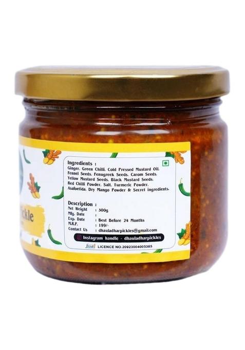 Dhauladhar Pickles 300G Homemade Traditional Ginger Pickle | 100 Vegetarian Tasty Ready To Eat No Added Preservatives And Chemical Free Jar