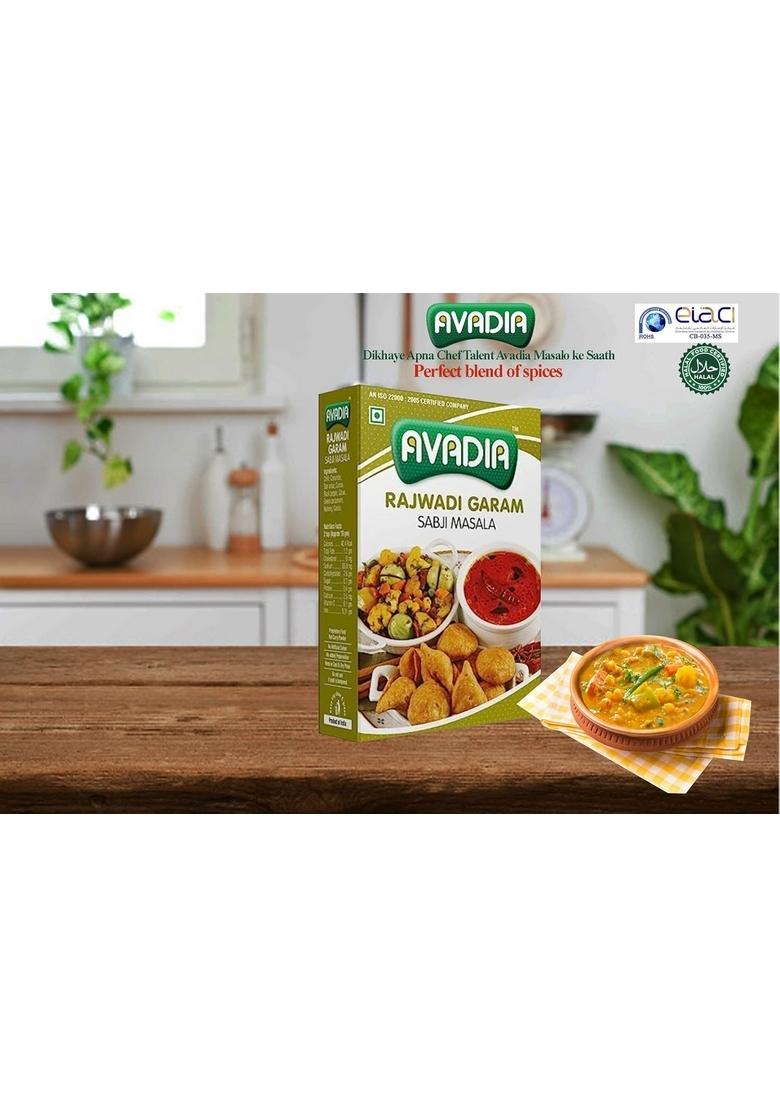 Avadia Veg Combo Rajwadi Subji Masala Garlic Chilli Chutney 100Gm