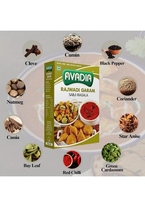 Avadia Veg Combo Rajwadi Subji Masala Garlic Chilli Chutney 100Gm