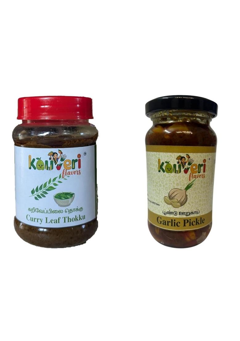 Kauveri Flavors Curry Leaves Thokku Garlic Pickle Combo | Authentic South Indian Homemade Style Traditional Spicy Tangy Pickles Healthy Flavorful Side Dish 2 X 200G Glass Jars