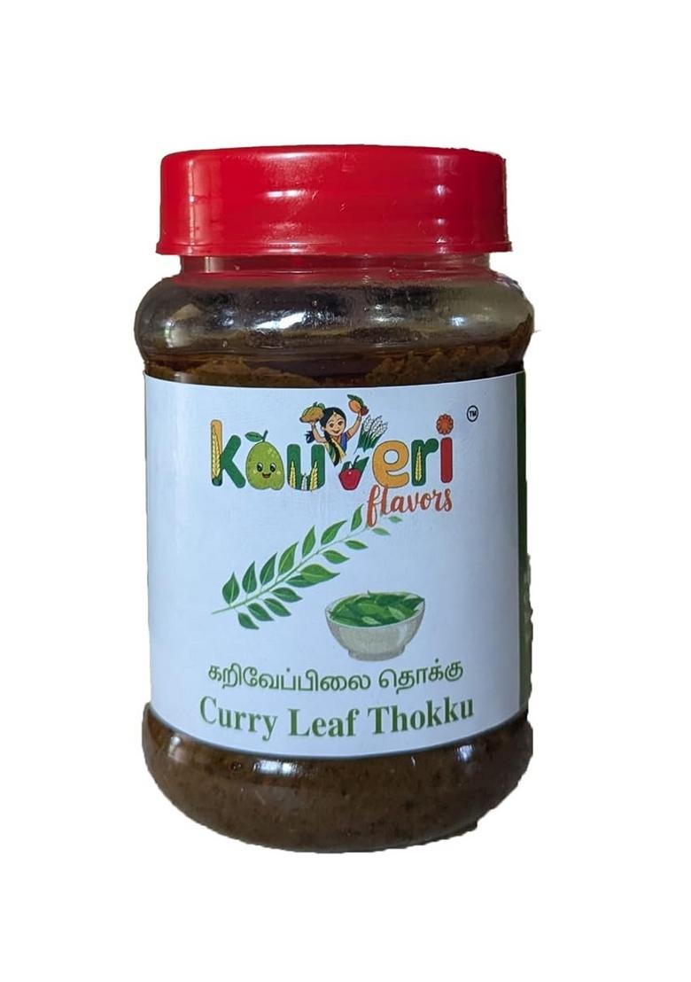Kauveri Flavors Curry Leaves Thokku Garlic Pickle Combo | Authentic South Indian Homemade Style Traditional Spicy Tangy Pickles Healthy Flavorful Side Dish 2 X 200G Glass Jars