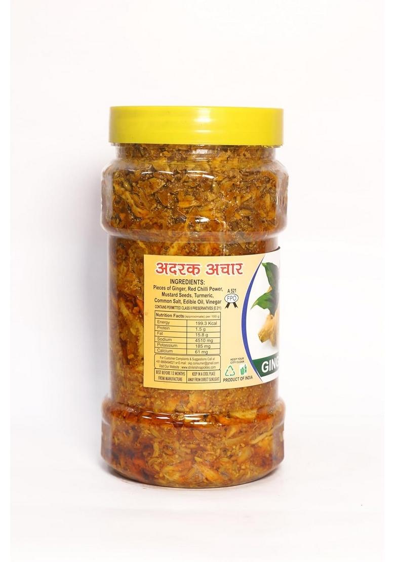 Shri Krishna Pickles Ginger Pickle Homemade In Fresh Mustard Oil Adrak Ka Achar No Preservatives Plastic Jar 400Gm