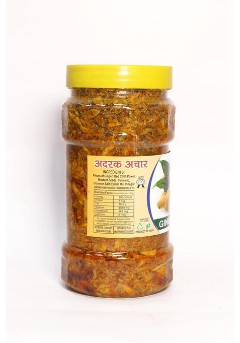 Shri Krishna Pickles Ginger Pickle Homemade In Fresh Mustard Oil Adrak Ka Achar No Preservatives Plastic Jar 400Gm