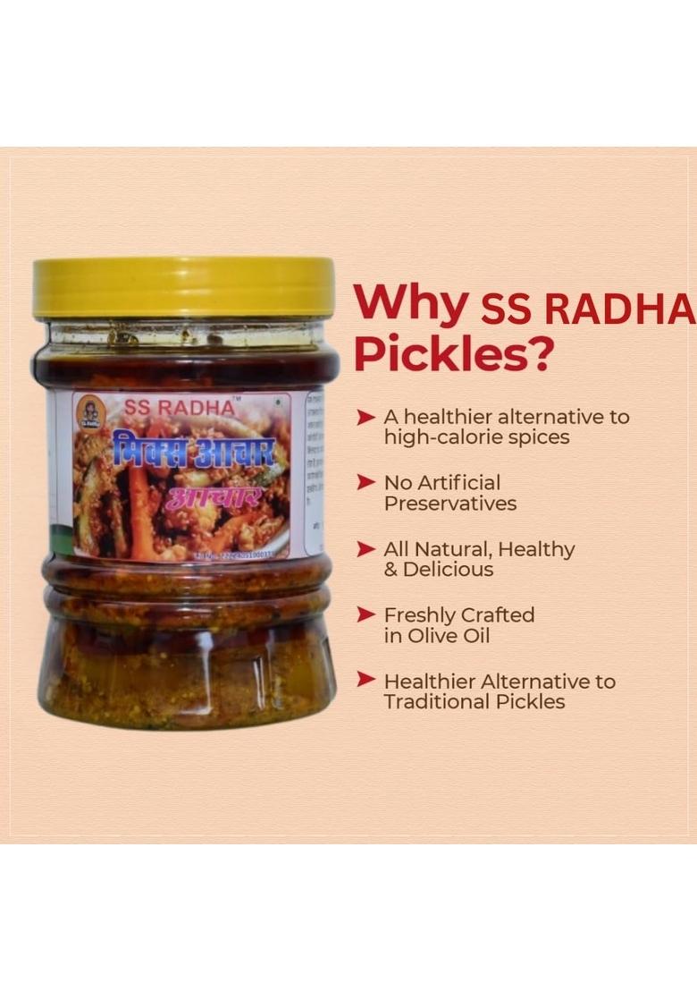 Ss Radha Mixed Pickle Traditional Mix Achar With Authentic Indian Spices | Lohargal Ka Prasidh 400 Gram