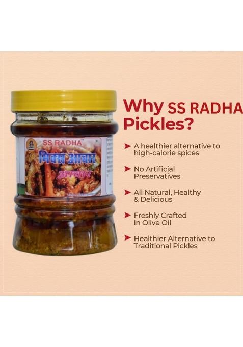 Ss Radha Mixed Pickle Traditional Mix Achar With Authentic Indian Spices | Lohargal Ka Prasidh 400 Gram