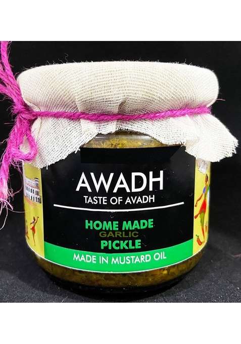 Awadh Garlic Pickle 250G | Lehsun Ka Achaar Hot Tangy Sour Spicy Lucknow Style Homemade Sun Dried No Artificial Preservatives Colors Made In Mustard Oil Y1