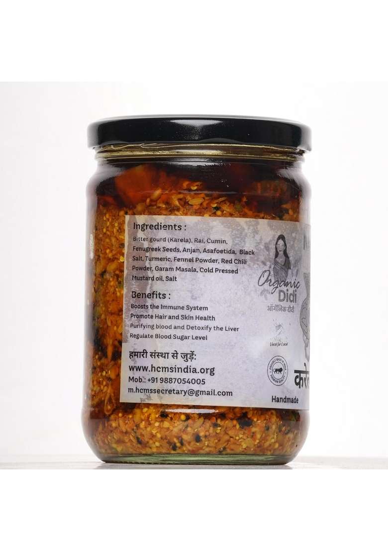 Sunrise Agriland Development Research Pvt Ltd Hand Made Karela Pickle 500 Gm - Indya