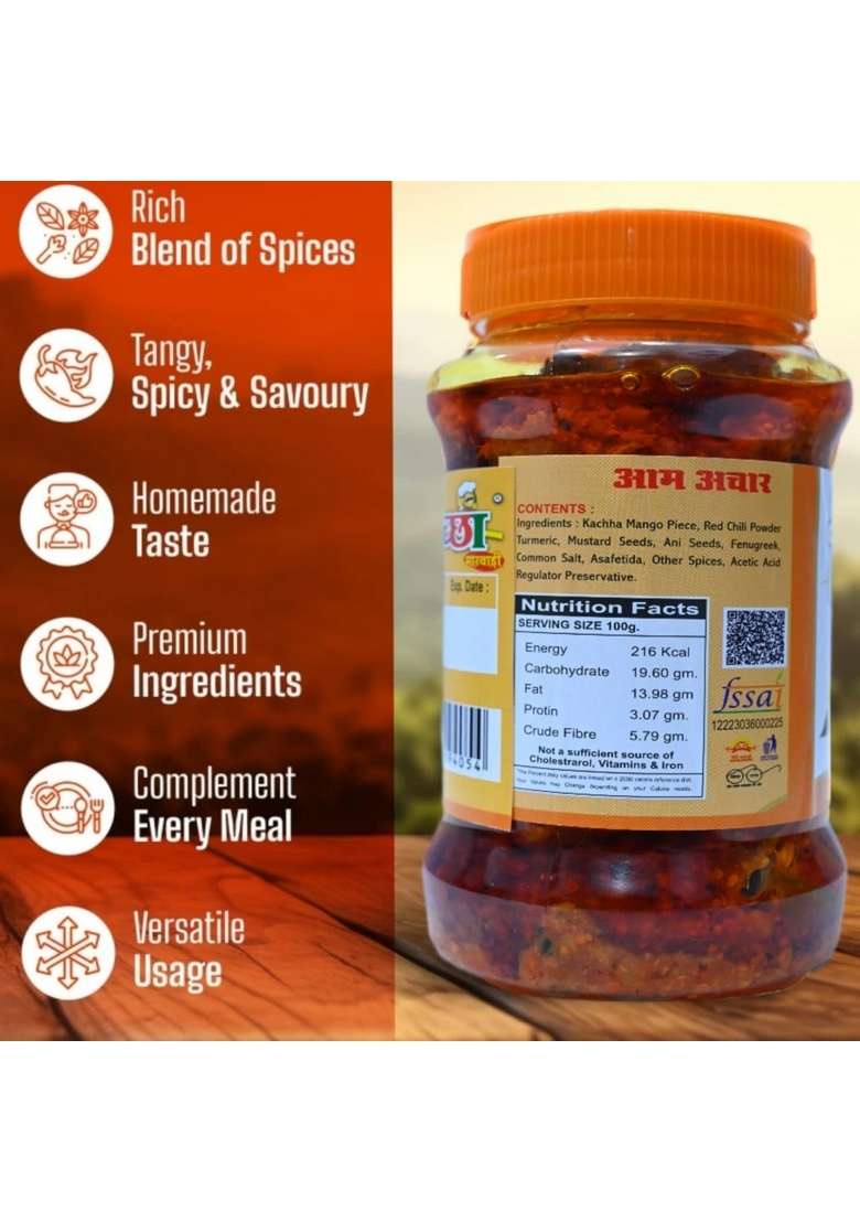 Ichha Special Marwadi Natural Fresh Homemade Mando Pickle 500Gm Keri Achar - Indya
