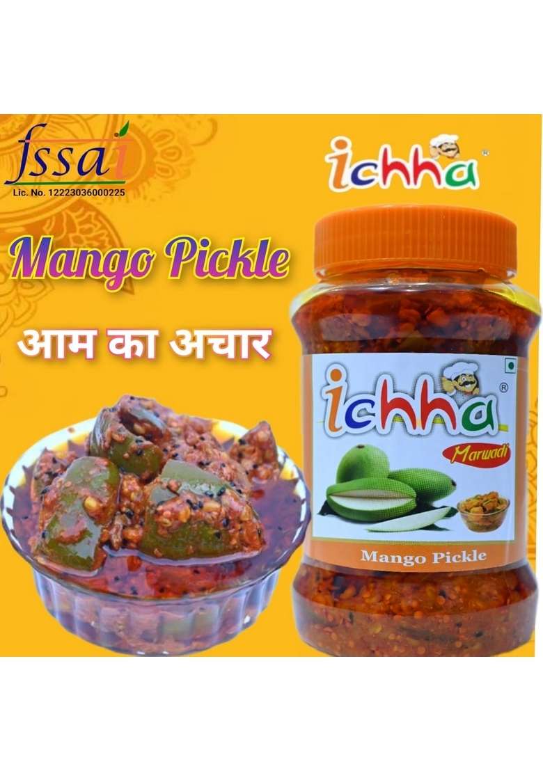 Ichha Special Marwadi Natural Fresh Homemade Mando Pickle 500Gm Keri Achar - Indya
