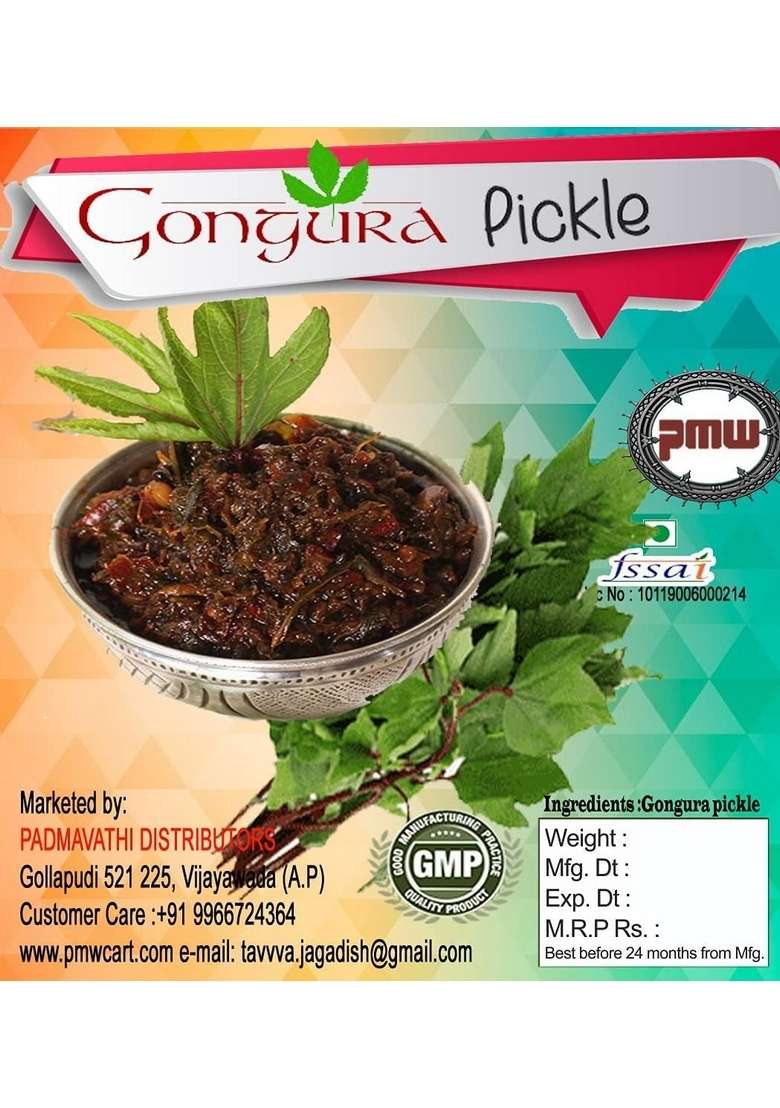 Pmw Gongura Pickle Home Made 450 Grams - Indya