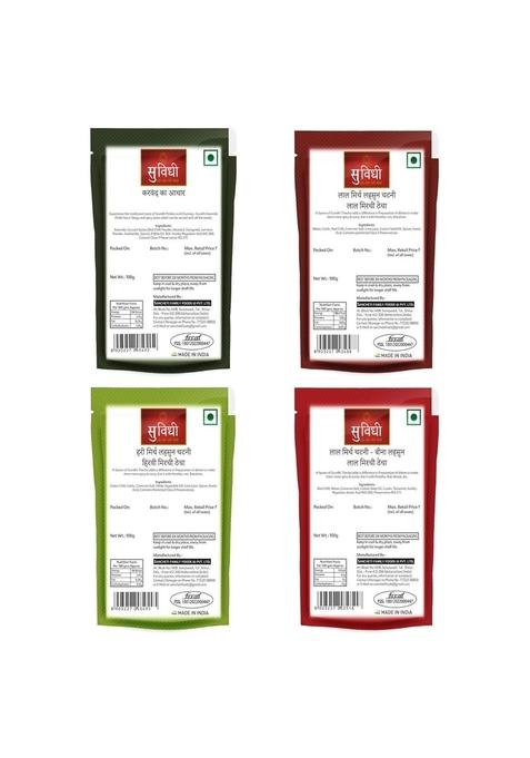 Suvidhi Karonda Pickle Red Chilli Thecha Green Thech No Garlic 100Gm Each Pack Of 12 4