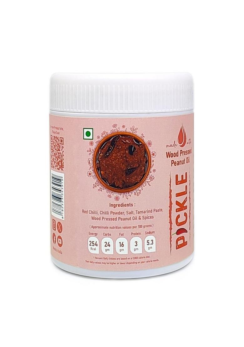 Nature'S Trunk Dry Red Chilli Pickle 500G Hdpe Jar | Lal Mirchi Ka Achar With Anti Oxidants Nutrients Pure Healthy Homemade Traditional Pandu Mirapakaya Pachadi