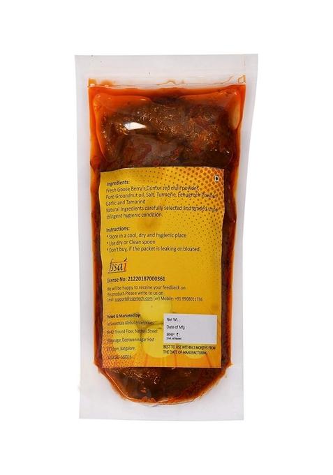 Amoga'S Pickles Factory Andhra Fresh Gooseberry Usirikaya Amla Pickle Achar Pachadi 100 Natural Handmade 200 Gram Pack Of 2
