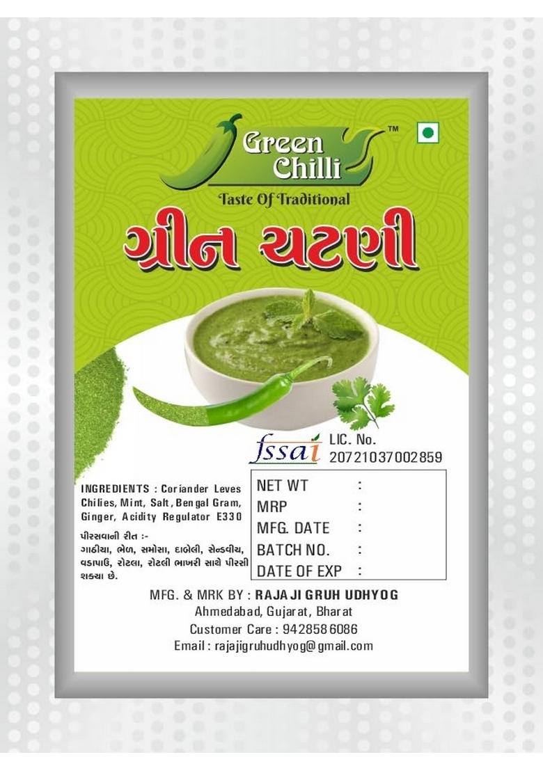 Green Chilli Traditional Indian Chutney Set Date Tamarind Garlic Red Sweet Varieties 100 80 90 Grams Pack Of 4