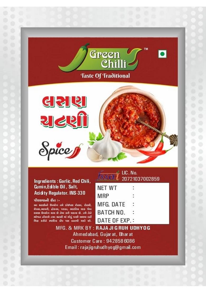 Green Chilli Traditional Indian Chutney Set Date Tamarind Garlic Red Sweet Varieties 100 80 90 Grams Pack Of 4