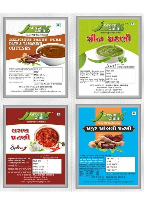 Green Chilli Traditional Indian Chutney Set Date Tamarind Garlic Red Sweet Varieties 100 80 90 Grams Pack Of 4