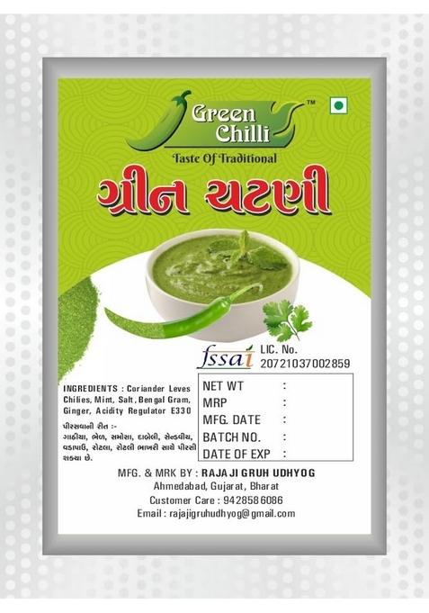 Green Chilli Traditional Indian Chutney Set Date Tamarind Garlic Red Sweet Varieties 100 80 90 Grams Pack Of 4