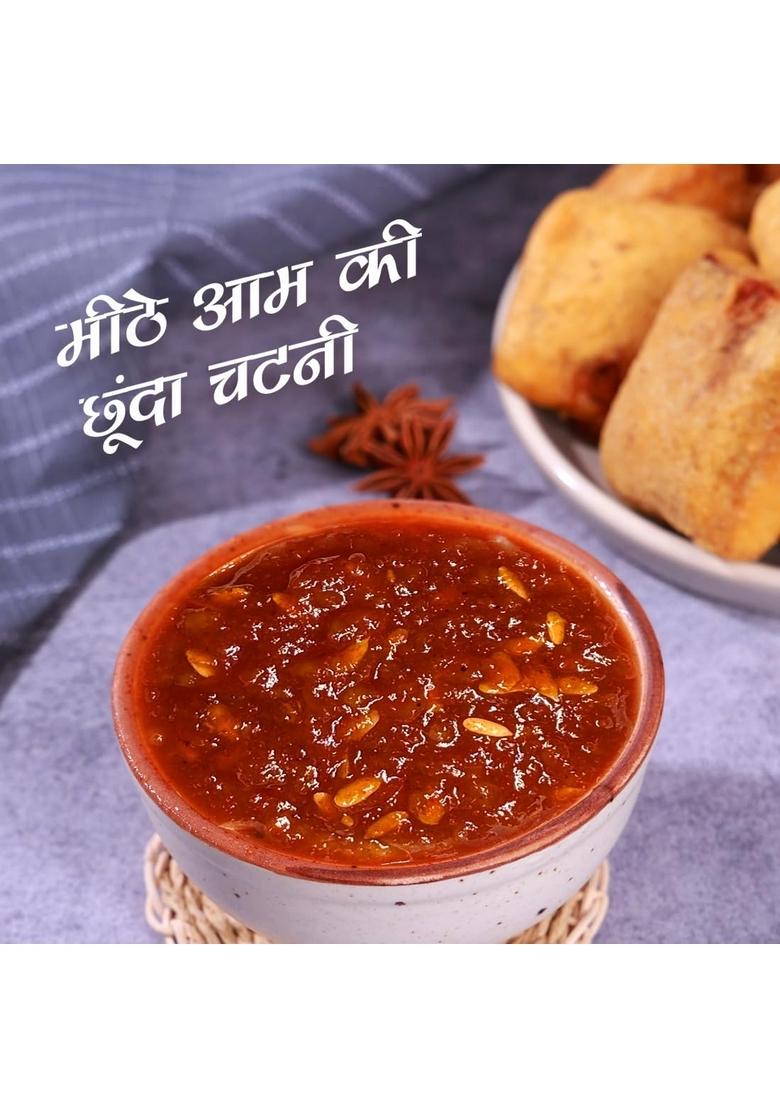 Add Me Chunda Sweet Mango Chutney With Jeera 200Gm Chundo Red Stuffed Chilli Pickle Homemade Lal Mirch Mirchi Ka Bharwa Achar Pickles In Mustard Oil Combo Gift Pack Glass Jar