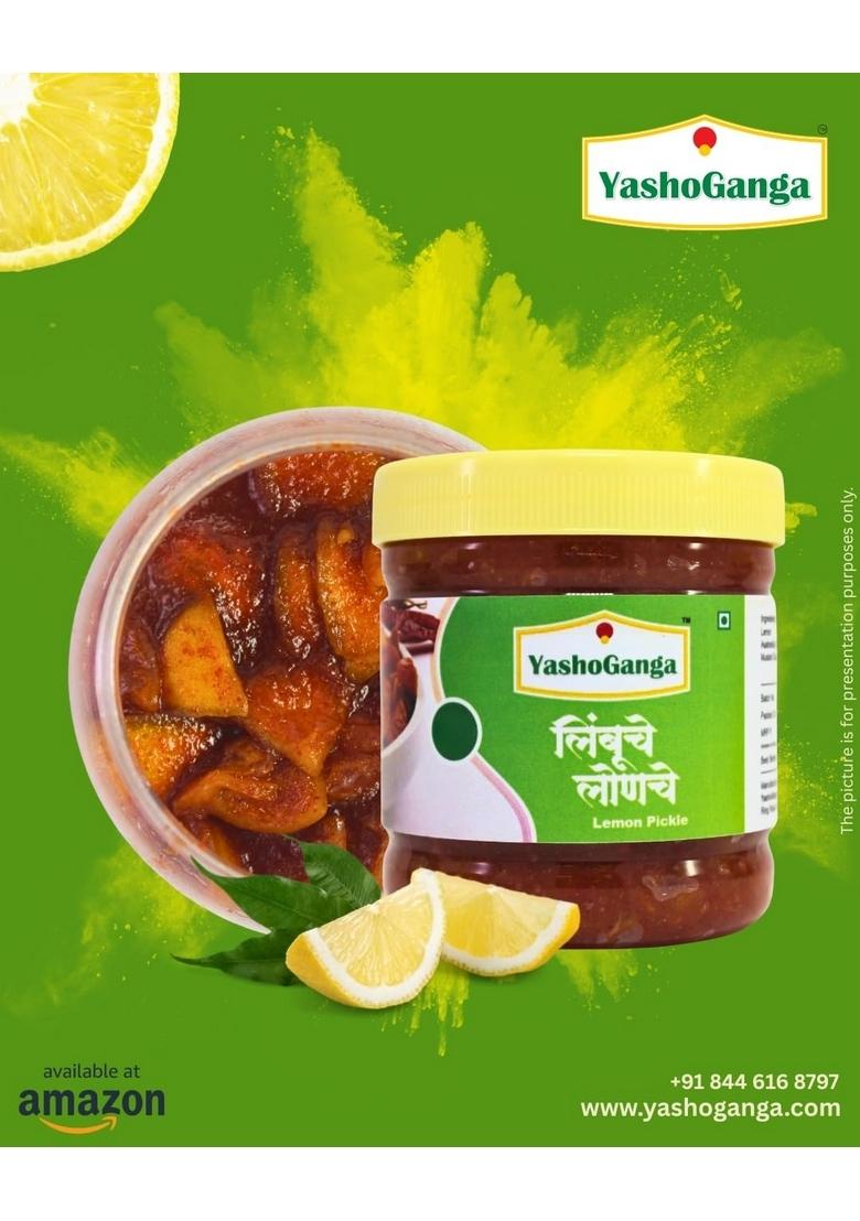 Yashoganga Lemon Pickle 200G — The Classic Taste Of Home | Prepared From Tangy Sweet Limes Homemade Style Nimbu Achar With Authentic Indian Spices Traditional For Meals Snacks
