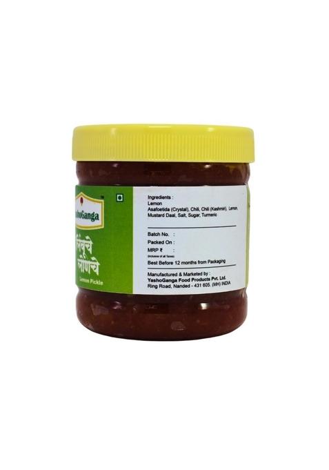 Yashoganga Lemon Pickle 200G — The Classic Taste Of Home | Prepared From Tangy Sweet Limes Homemade Style Nimbu Achar With Authentic Indian Spices Traditional For Meals Snacks