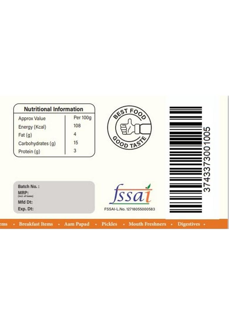 Peppal Dry Mango Achaar Authentic Homemade Flavor 300 Gm Pickle 2 X G