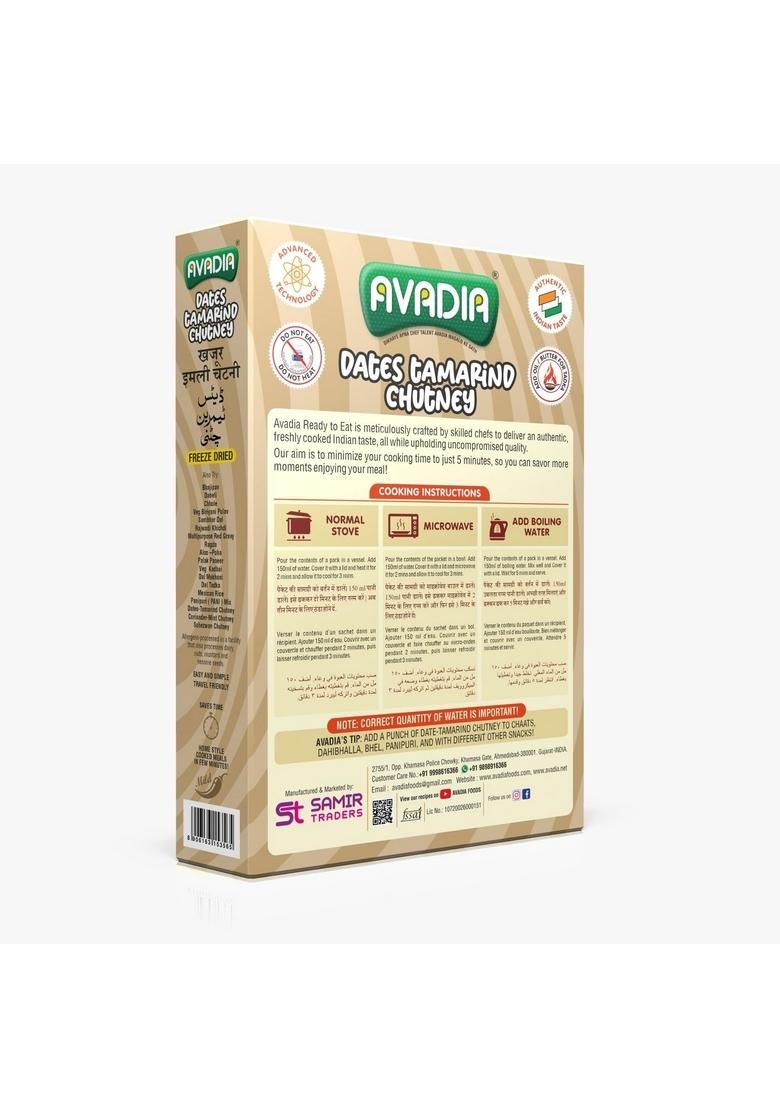 Avadia Dates Tamarind Chutney Ready To Eat Msg Free 50G Serves 2