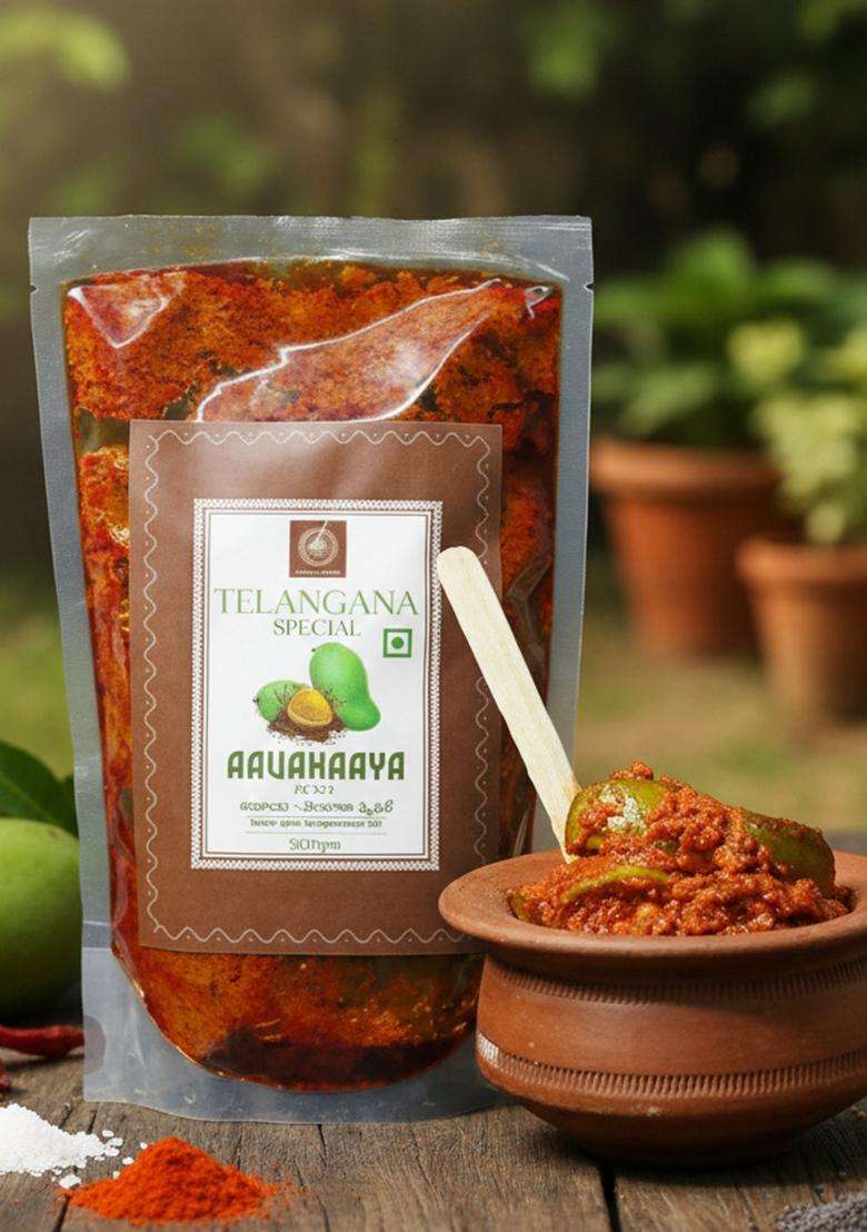 Kalagura Gampa Telangana Special Aavakaya Coldpressed Oil Agrahaaram 250 Grams - Indya