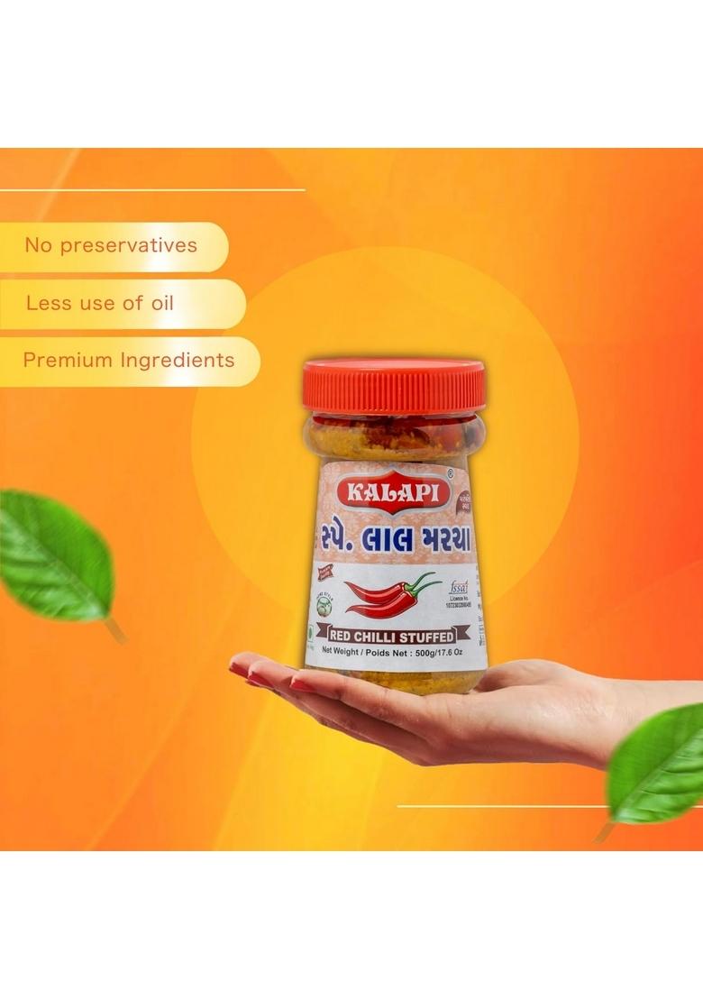 Kalapi Red Chilli Stuffed Pickle | Lal Mirch Achar Pickles Perfect Blend Of Spicy Chillies 500G