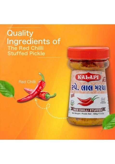 Kalapi Red Chilli Stuffed Pickle | Lal Mirch Achar Pickles Perfect Blend Of Spicy Chillies 500G