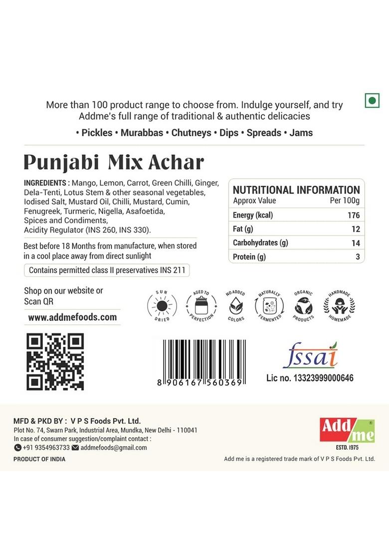 Add Me Homemade Authentic Punjabi Mix Achar 300Grm | Traditional Spicy Ghar Ka Bana Achhar Masaledar Tasty Flavours Mixed Pickles Indian Natural Vegetable Pickle