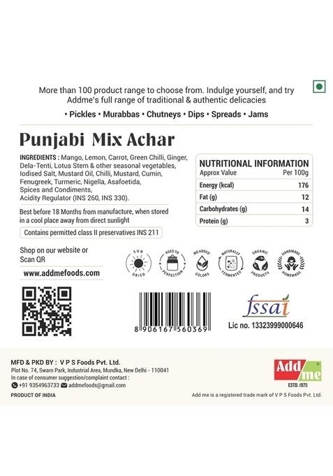 Add Me Homemade Authentic Punjabi Mix Achar 300Grm | Traditional Spicy Ghar Ka Bana Achhar Masaledar Tasty Flavours Mixed Pickles Indian Natural Vegetable Pickle