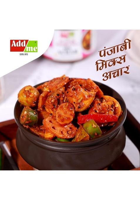 Add Me Homemade Authentic Punjabi Mix Achar 300Grm | Traditional Spicy Ghar Ka Bana Achhar Masaledar Tasty Flavours Mixed Pickles Indian Natural Vegetable Pickle