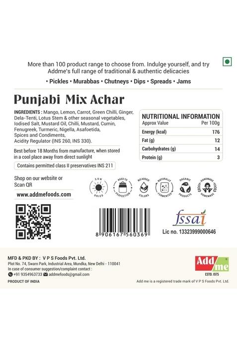 Add Me Homemade Authentic Punjabi Mix Achar 300Grm | Traditional Spicy Ghar Ka Bana Achhar Masaledar Tasty Flavours Mixed Pickles