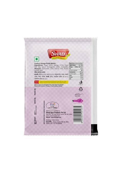Swad Delicious And Tangy Traditional Sweet Gor Keri Pickle Chutney Sour Mango Khatti Meethi Aam Chatni 40 Gm Pack Of 50