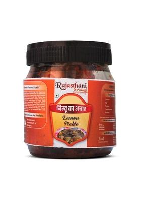 Rajasthani Swaad Khatta Nimbu Ka Achar Homemade Sour Lemon Pickle Marwadi Desi Nimbo | Jar Of 1 Kg