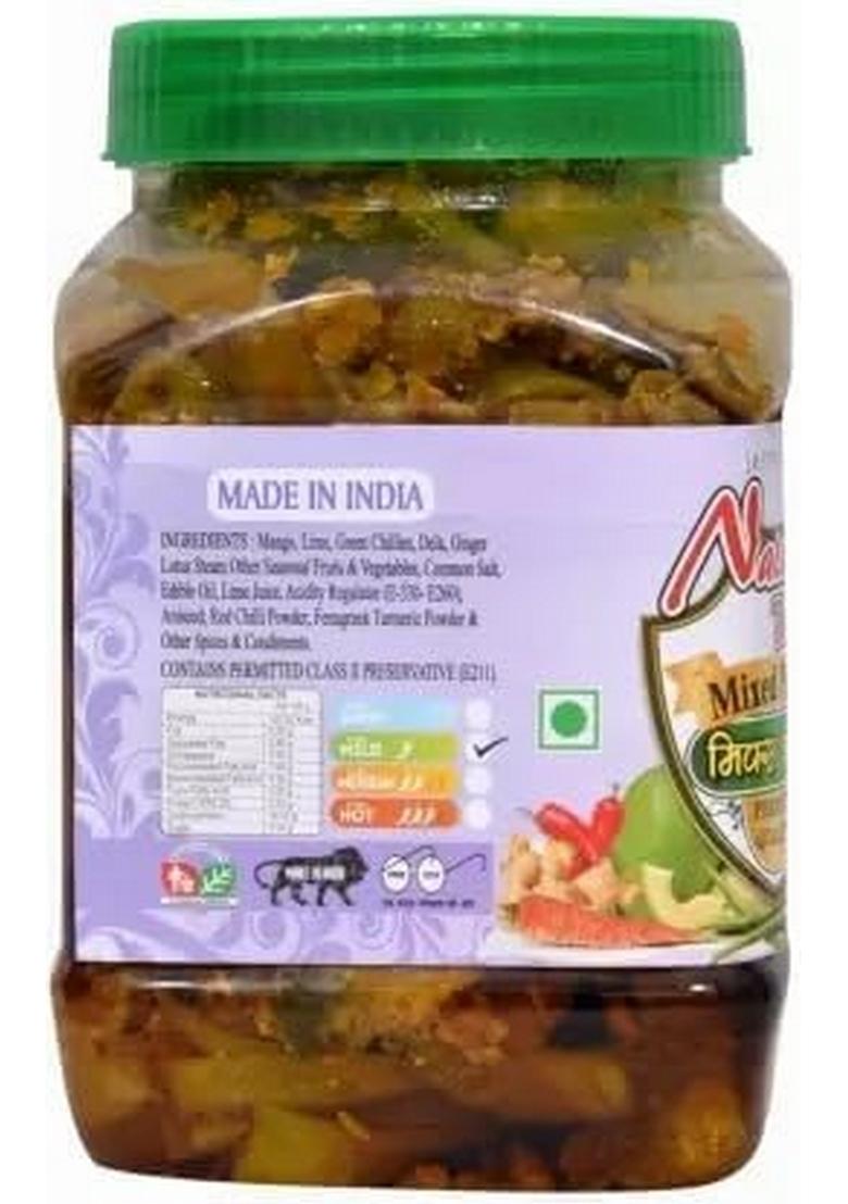 Daily Food Punjabi Pachranga Mix Pickle Home Made Mother Herbal Masala Organic Mixed