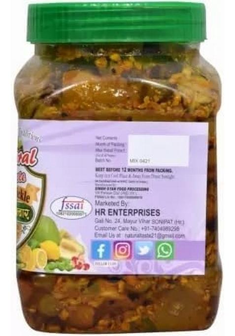 Daily Food Punjabi Pachranga Mix Pickle Home Made Mother Herbal Masala Organic Mixed