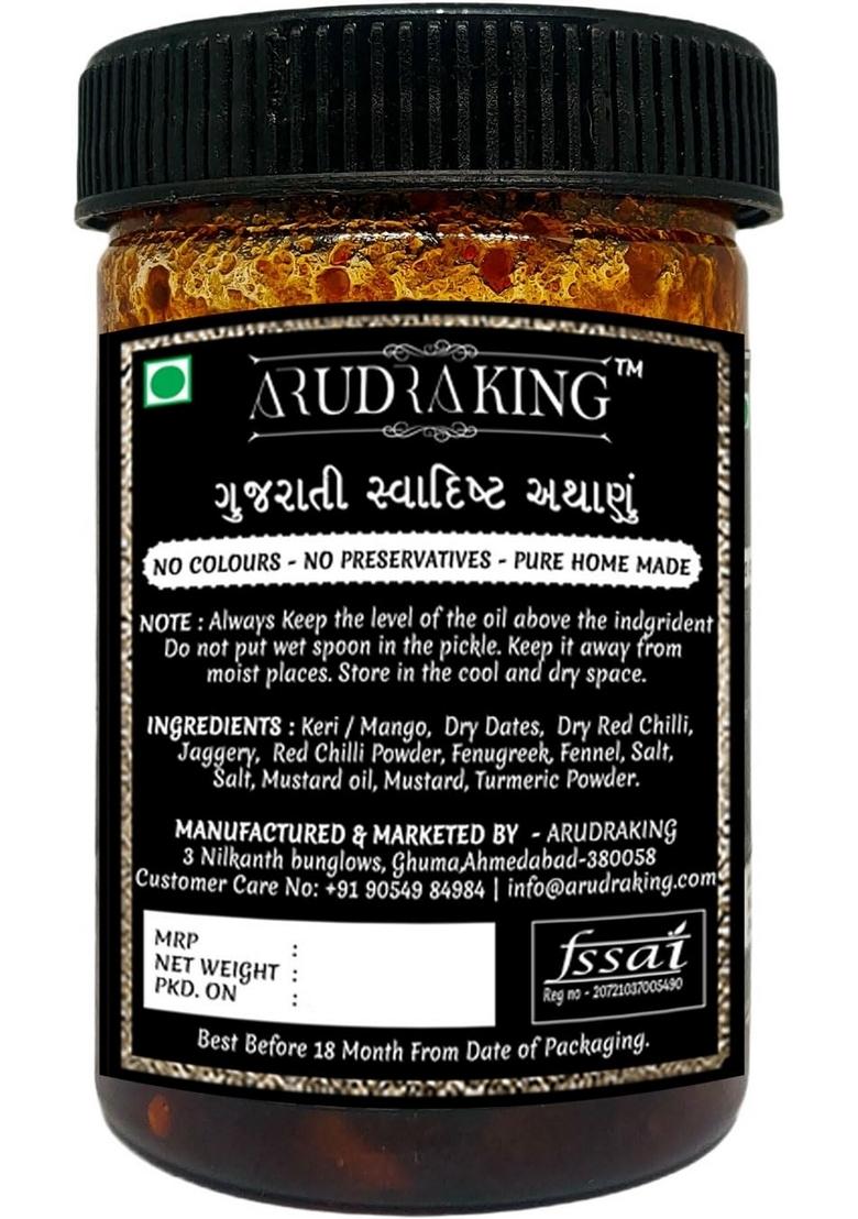Arudraking Gujarati Gor Keri Pickle 500Gms | Homemade Traditional Preservative Free
