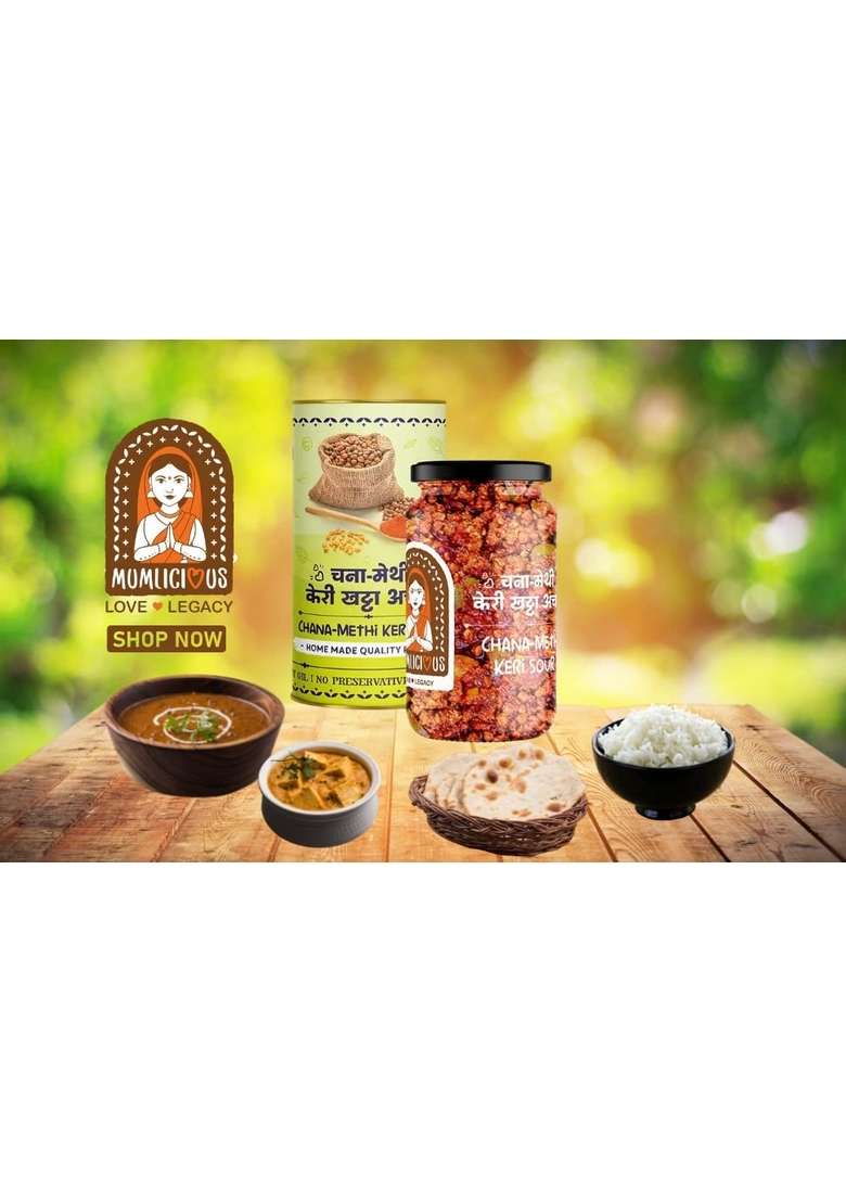 Mumlicious Home Made Quality Chana Methi Keri Sour Pickle | 100 Natural Ingredients No Added Preservatives Goodness Of Groundnut Oil Pack 1 400 Gm - Indya