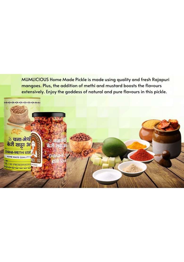 Mumlicious Home Made Quality Chana Methi Keri Sour Pickle | 100 Natural Ingredients No Added Preservatives Goodness Of Groundnut Oil Pack 1 400 Gm - Indya